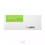 سمان رزینی دوال کیور هی دنت - HeyTEC Cemx