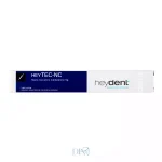 کامپوزیت نانوسرامیک 5 گرمی Nano Ceram هیدنت HeyTEC